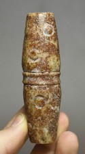 8.5cm Hongshan Culture Old
