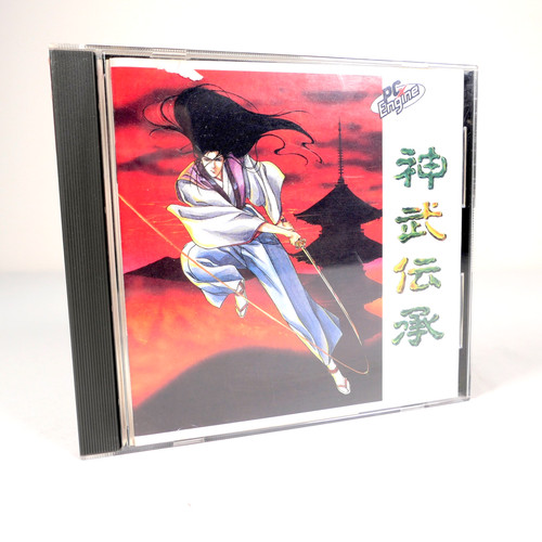 Jinmou denshou densho nec - denshou,