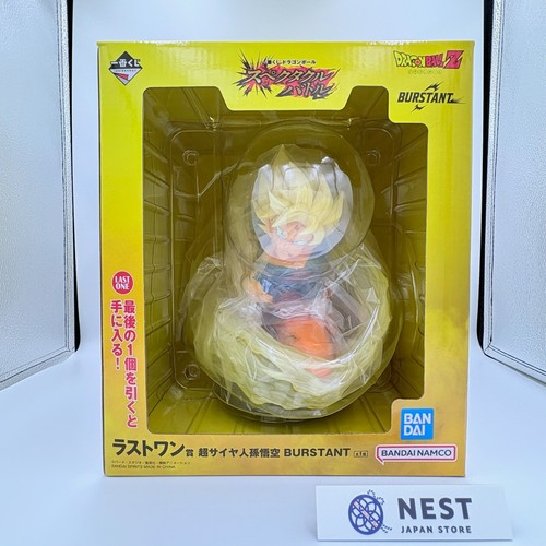 Ichiban kuji dragon - ichiban, ball