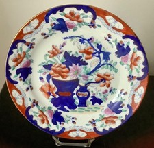 Céramique Porcelaine Chinoise