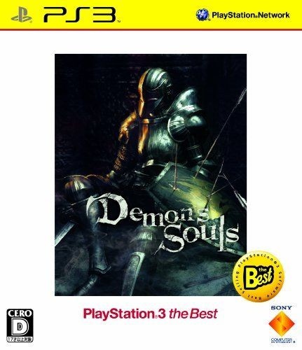 Ps3 demon souls avec - ps3, manuel