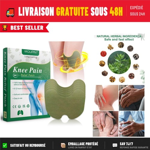 Patch chauffant mqupin pcs - chauffant,