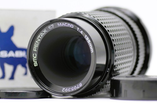 Neuf objectif smc pentax - objectif, 67