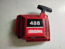 LANCEUR  POUR TRONCONNEUSE