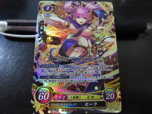 Fire emblem card cipher - card,
