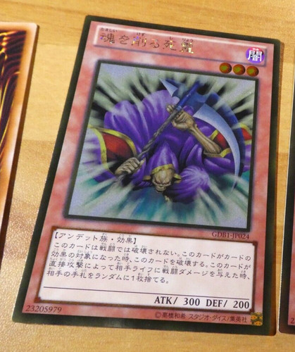 Yugioh japanese gold - yugioh,