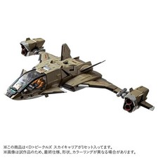 Takara Tomy Diaclone Reboot D