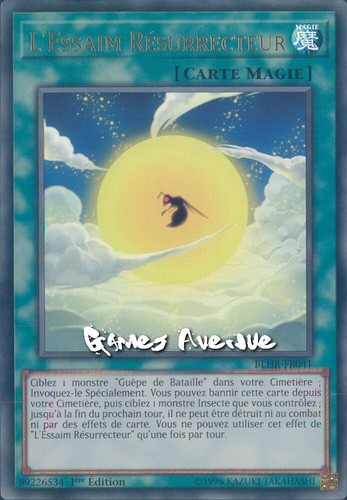 L essaim - yu-gi-oh, !