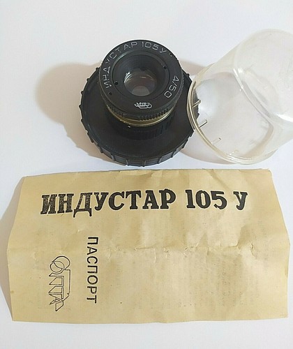 Lens ussr industar 105u - ussr, 4/50mm