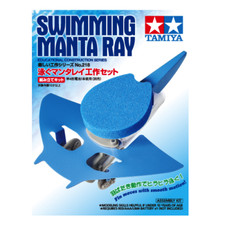 Tamiya 70218 SWIMMING MANTA