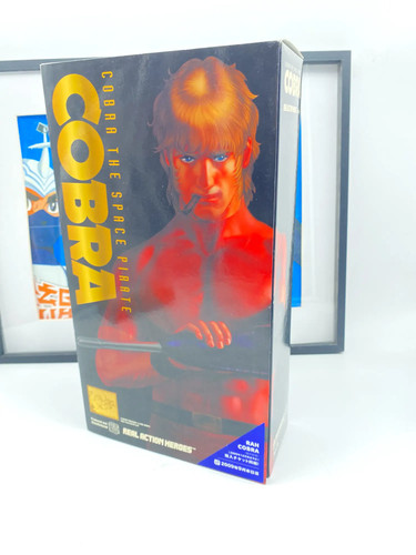 Cobra the space pirate - the,