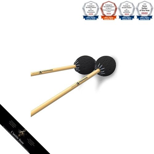 Promark vibraphone mallets - vibraphone,