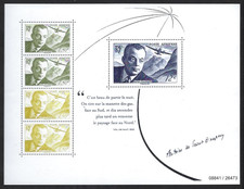 FRANCE - BLOC PA F89 - ANTOINE