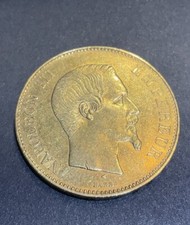 100 Francs Napoléon III 1856 A - Tête Nue - Or