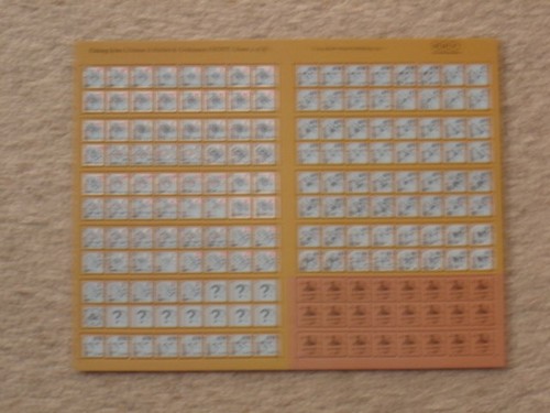 Asl countersheet rising sun - countersheet,,