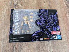 Son Goku  & Son Gohan Super Saiyan exclusive edition SH Figuarts Event SDCC 2023