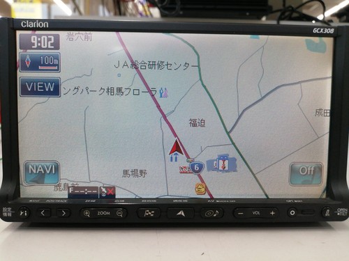 Système navigation - de,