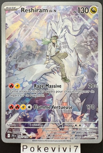 Carte pokemon reshiram 167 159 - pokemon, 167/159