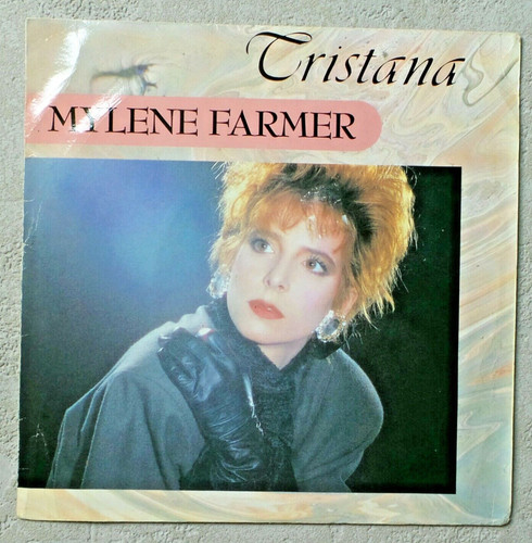 Vinyle 45t musique - 7",