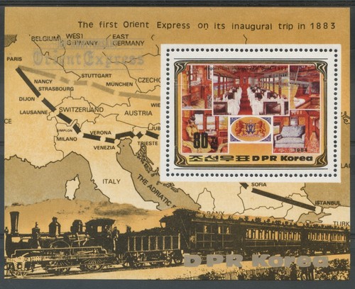 Korea 1984 mnh - korea, mnh**