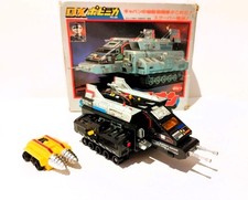 Gavion Rundon Gavan Xor popy PC28  - 1982 - Japan