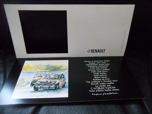 Renault elf coupe france - renault, 5
