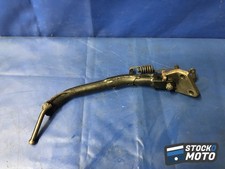 Béquille latérale SUZUKI SV