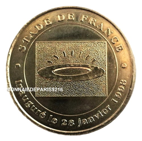 Monnaie paris saint - monnaie,