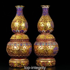14" 24 K or doré Gemmes