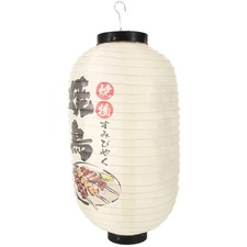  Lampion Japonais Lanterne Jardin Décoration Suspendue Plein Air De Japonaise