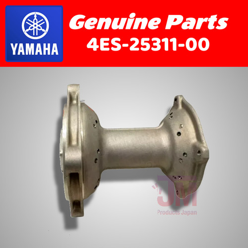 Moyeu roue arrière yamaha - roue,