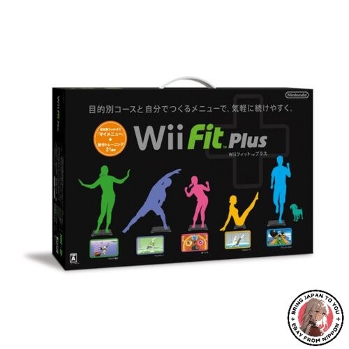 Wii fit plus - fit, board