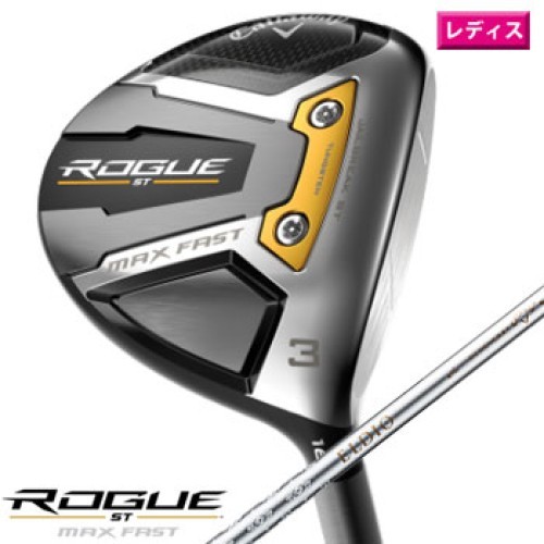 Femme callaway rogue max - callaway,
