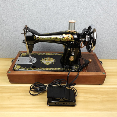 Vintage singer sphinx - singer,