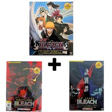 BLEACH - COMPLETE TV SERIES