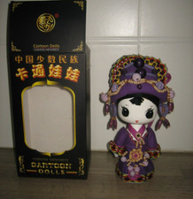 Poupée Chinoise Cartoon Dolls Chinese Minority Bouvei