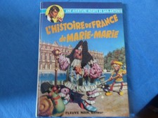 BD ALBUM - SAN ANTONIO  - L'HISTOIRE DE FRANCE DE MARIE-MARIE