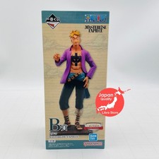 Rareté One Piece Ichiban Kuji Pirates Barbe Blanche Figurine De JAPAN