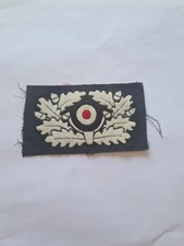 Feuille de Chêne pour béret panzer WW2  Originale