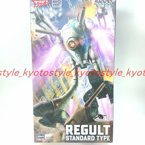 Hasegawa maquette plastique - hasegawa,