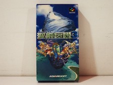 Seiken Densetsu 3 Trials of Mana Nintendo Super Famicom SFC Japan NTSC