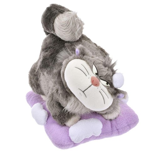 Peluche disney store - peluche,