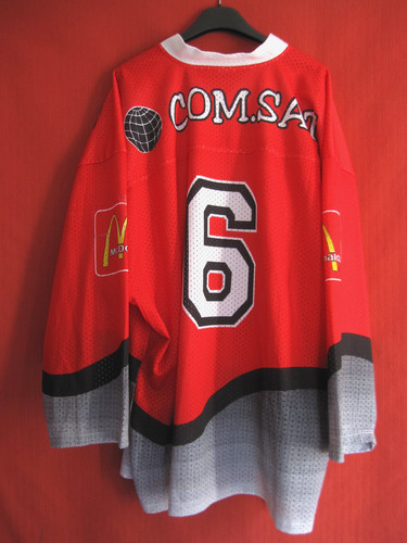 Maillot hockey glace selection - maillot,
