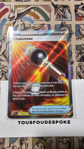 Chalumeau 117 094 - neuf,