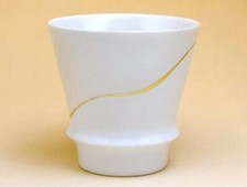 Arita Yaki Article Japonais