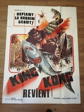 Affiche Cinema 120x160 King