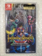 INFINITY STRASH: DRAGON QUEST