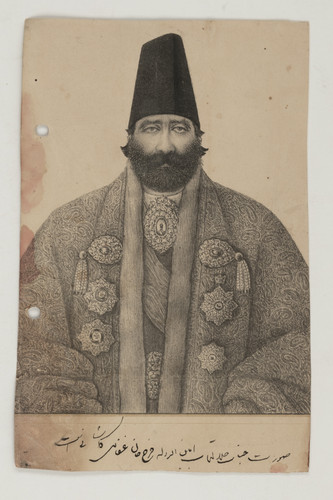 Portrait qajar elite - portrait, of