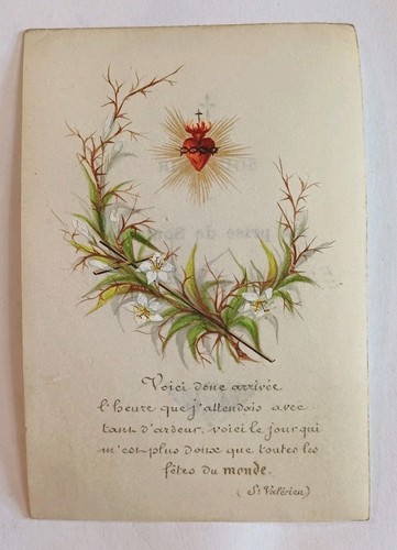 Ancienne image pieuse - ,