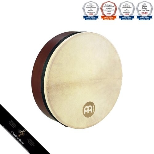 Meinl percussion frame drum - meinl,